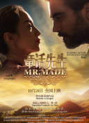 刘亦菲黑金刚第二季哪里看最新版下载-刘亦菲黑金刚第二季哪里看v14.93.72安卓版下载-2265安卓网